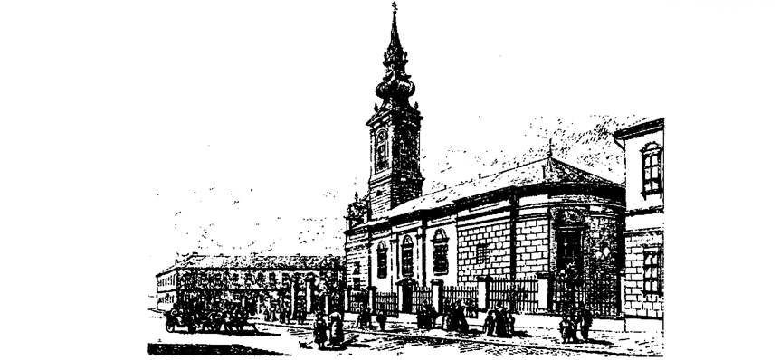 Crkve Beograd