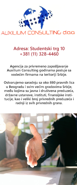 Auxilium Consulting Beograd
