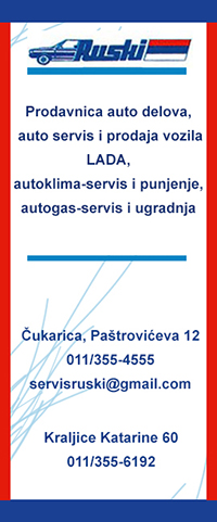 Auto-delovi Ruski Beograd reklame
