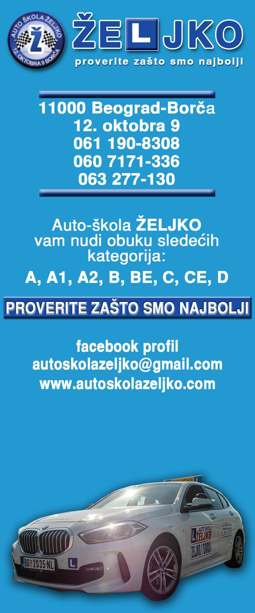 Auto škola Željko