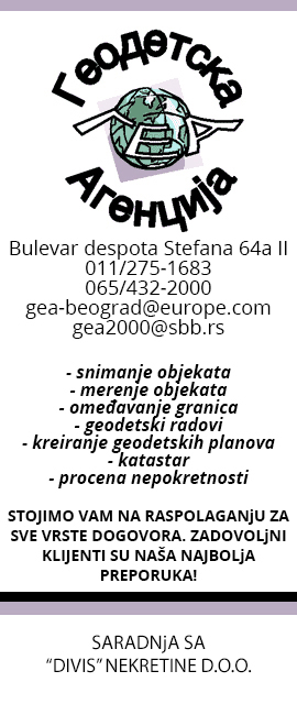 GEA geodeta Beograd