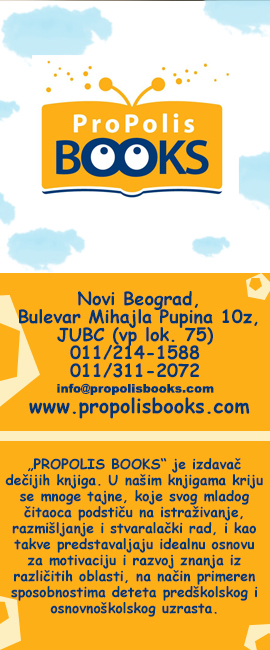 Propolis books izdavači Beograd