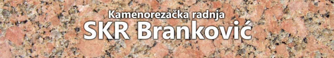 Kamenorezac Branković Logo