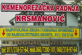 Logo Krsmanović
