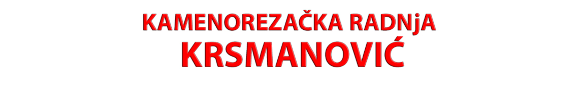 Kamenorezac Krsmanović Logo