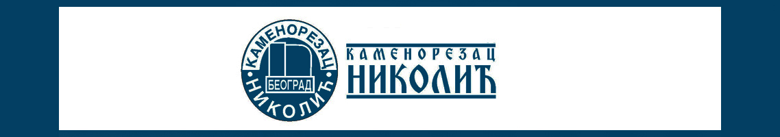 Kamenorezac Nikolić Logo