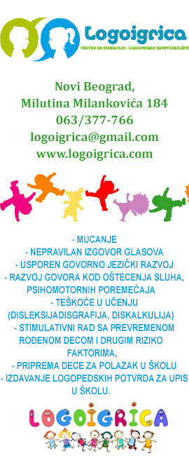 Logoigrica Beograd