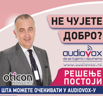 AUDIOVOX - Slušni aparati