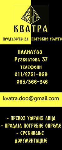 KVATRA reklama Beograd ko i gde