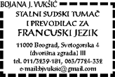 BOJANA J. VUKSIĆ