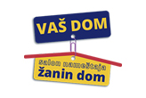 ZANIN DOM logo