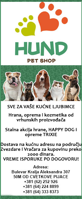 HUND PET SHOP Beograd ko i gde